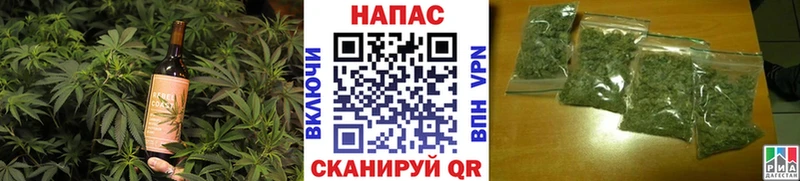 Купить закладки  Чухлома  Cannafood конопля 
