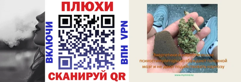 Купить  Чухлома  ГАШИШ Ice-O-Lator 