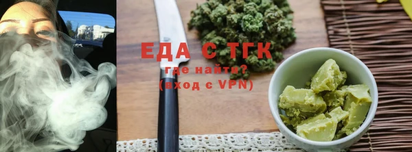 дживик Богородск