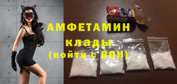 мяу мяу мука Богданович
