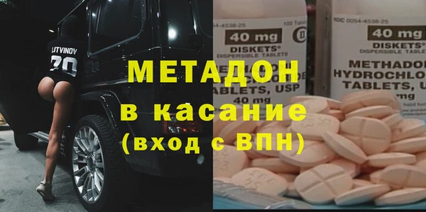 дживик Богородск