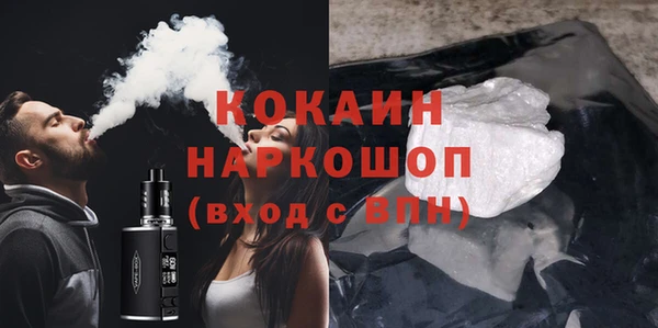 мяу мяу мука Богданович