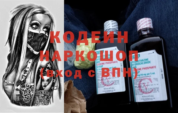 мяу мяу мука Богданович