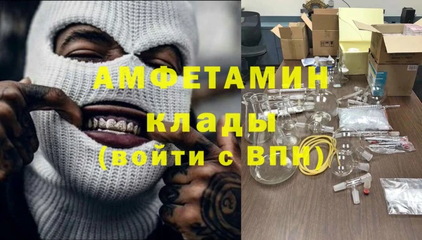 мяу мяу мука Богданович