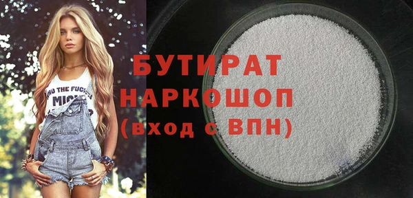 дживик Богородск
