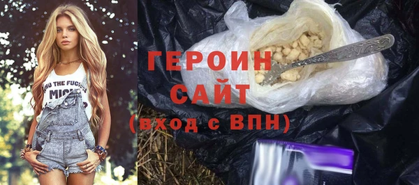 дживик Богородицк