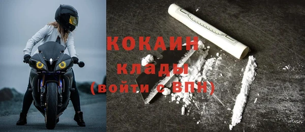 мяу мяу мука Богданович