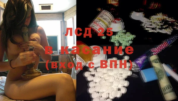 мяу мяу мука Богданович