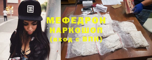дживик Богородск
