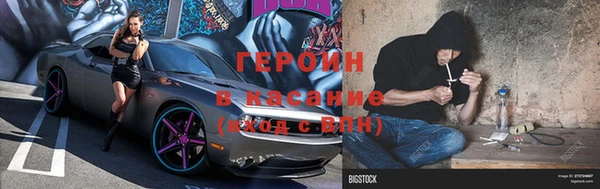мяу мяу мука Богданович