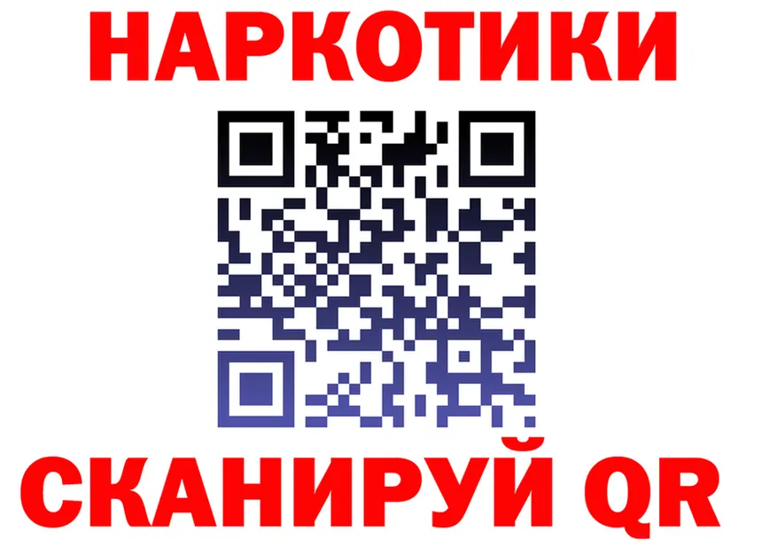 Cannafood марихуана как зайти darknet hydra Чухлома